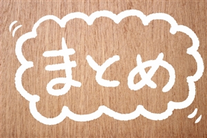 �t�H�X�^�[�t���[�����X�@�Ώ�