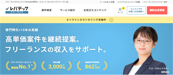 ���o�e�b�N�t���[�����X